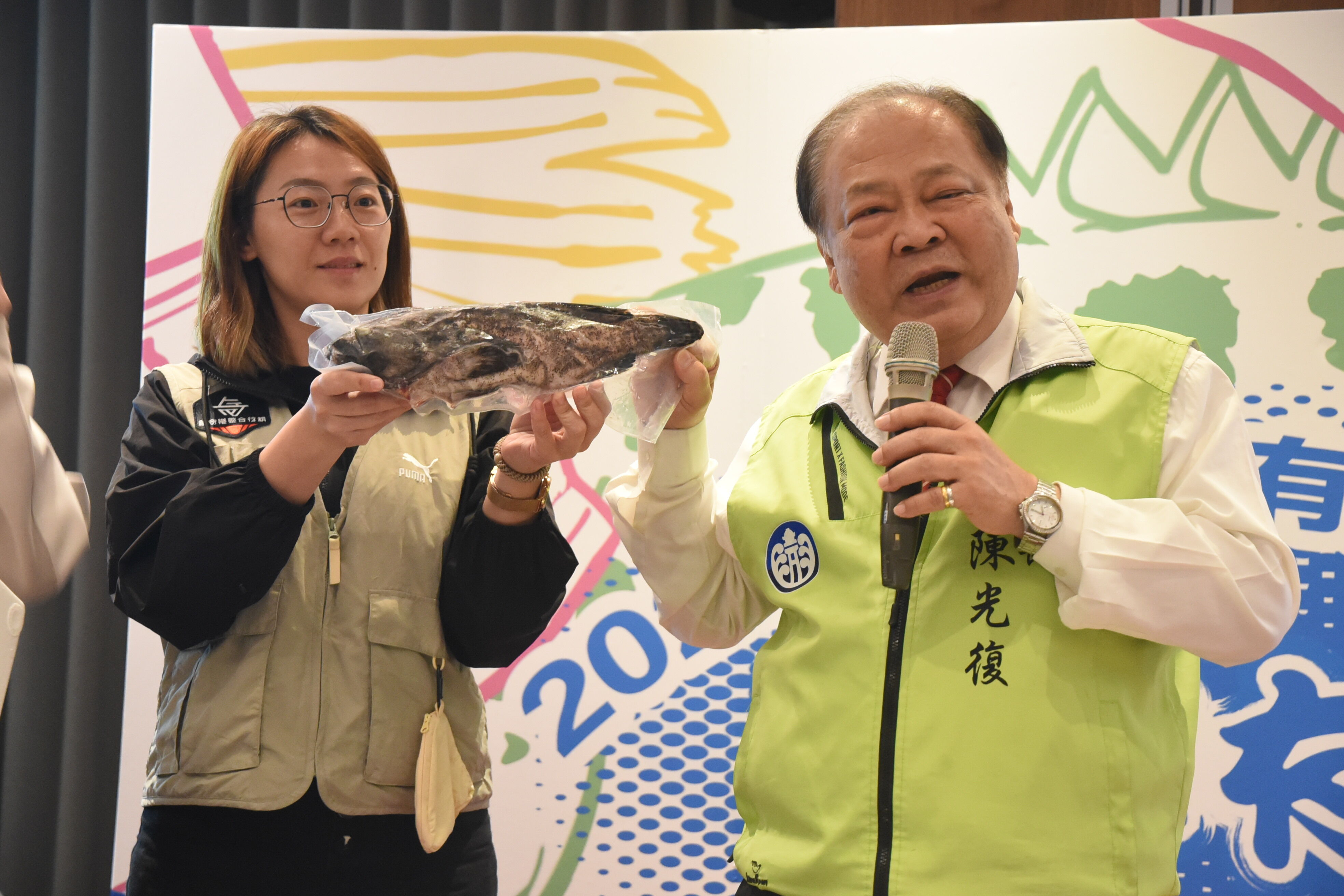 完賽禮可得石斑魚一條